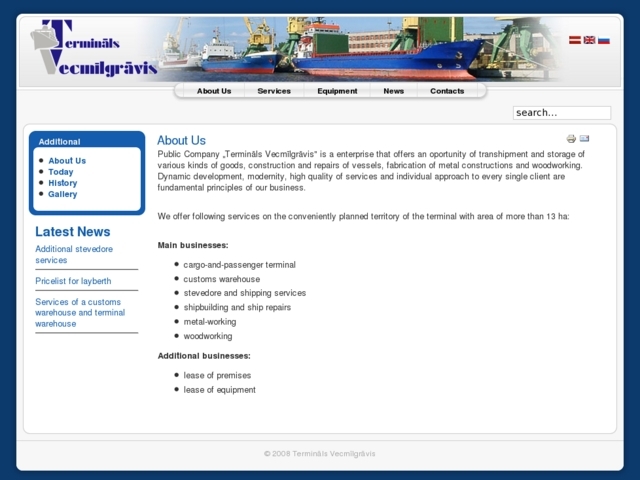 Termināls Vecmīlgrāvis, AS