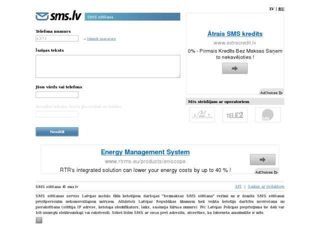 SeaManShip Ltd., SIA